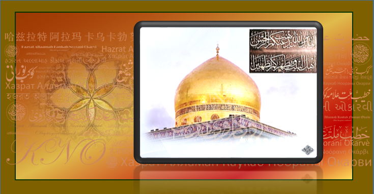 Picture9