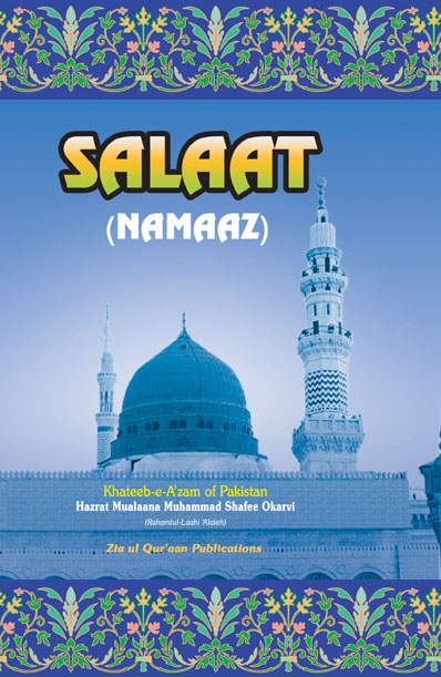 Salaat 