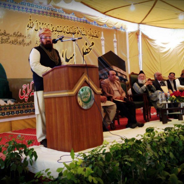 Mahfil at Karachi University - 2013