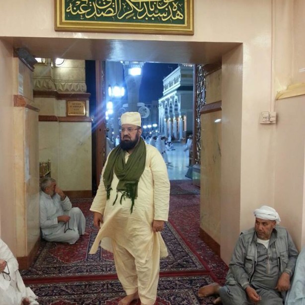 Madinah Shareef - 2015