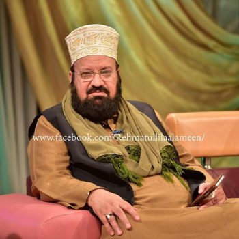 Ramadaan Program (PTV HOME) - 2017