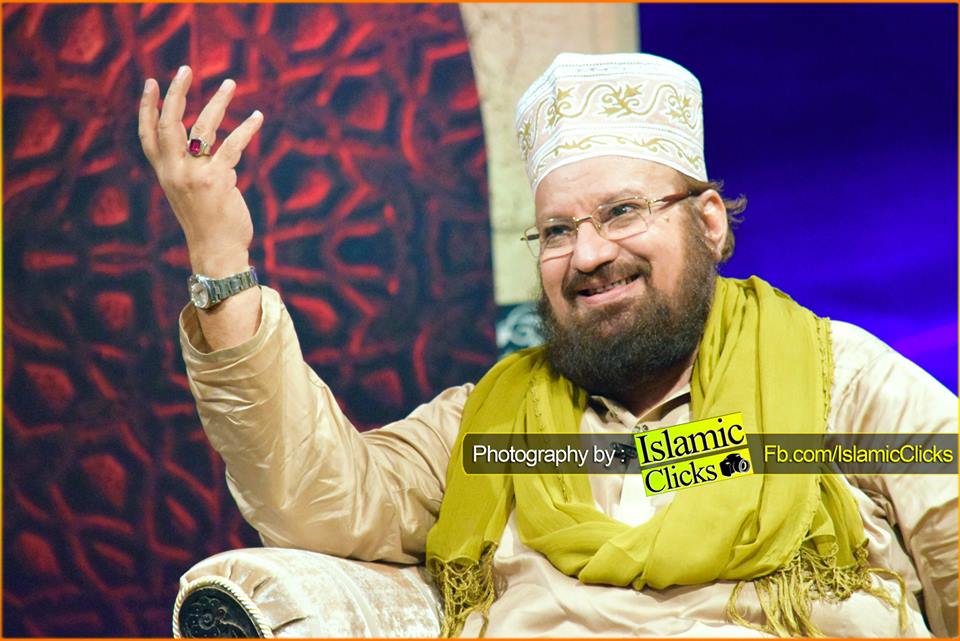 Ramadaan Program (Shab e Wajd, PTV HOME)