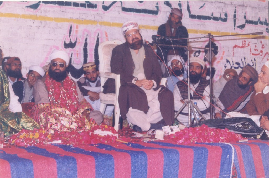 Urs Shareef of Maulana Mufti Muhammad Abdullah Qasoor