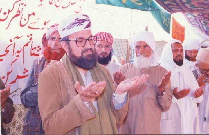 Gathering in Wazirabad District