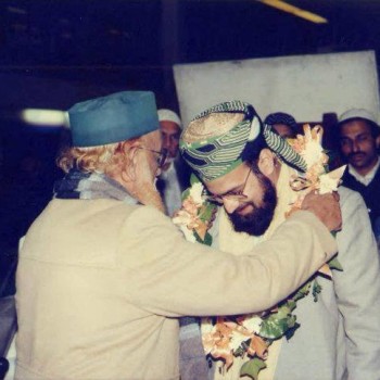 Several Receptions at Cape Town Airport, South Africa