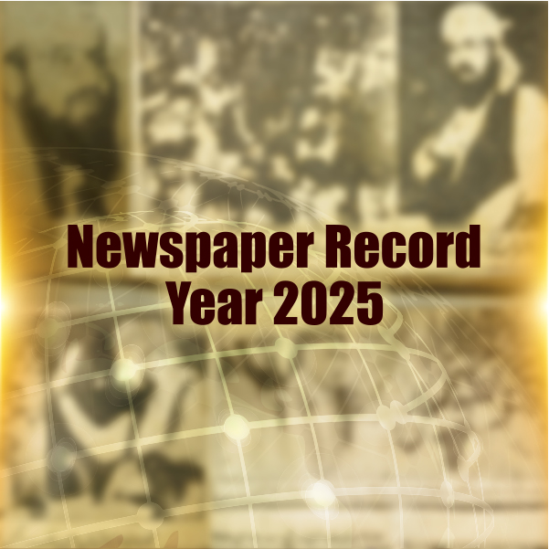 Newspaper 2025